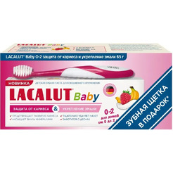 Набор для ухода за полостью рта Lacalut Baby Зубная паста + Зубная щетка (65г)