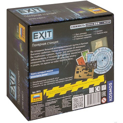 Настольная игра Exit-Квест. Полярная станция