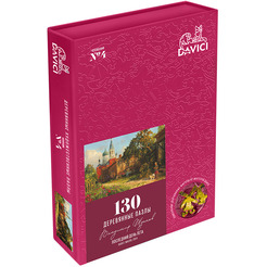 Пазл Davici Последний день лета 201627