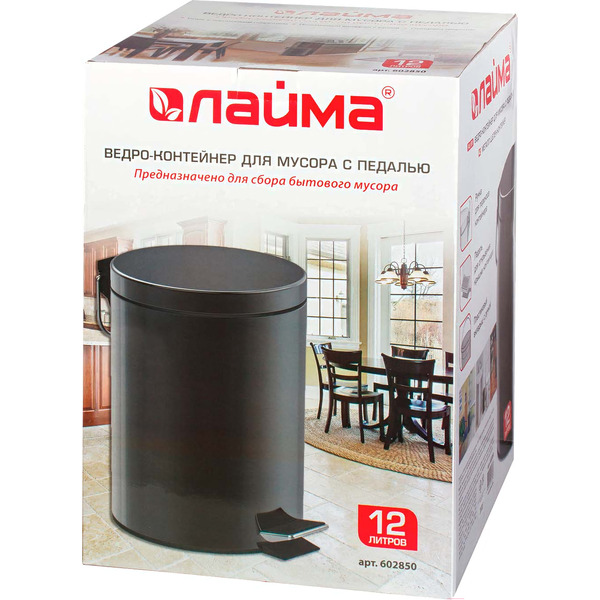 Ведро-контейнер для мусора LAIMA 602850