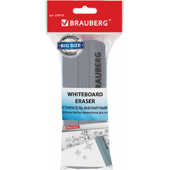 Стиратель для магнитно-маркерной доски BRAUBERG 230756