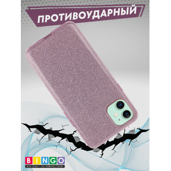 Чехол-накладка Bingo Shine APPLE iPhone 11 Фиолетовый
