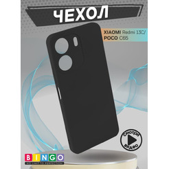 Бампер Bingo Liquid TPU для XIAOMI Redmi 13C/POCO C65 Черный