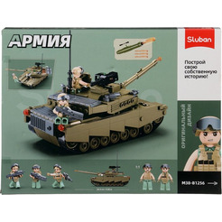 Конструктор Sluban Танк США Абрамс M38-B1256 10893578