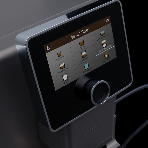 Кофемашина Nivona CafeRomatica NICR 970