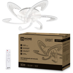 Люстра INhome Elegant Orbit 4690612051567