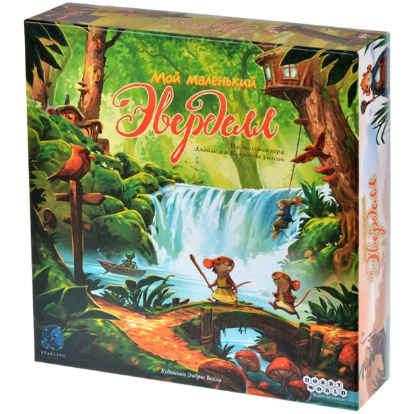 Настольная игра Hobby World 915751 Мой маленький Эверделл