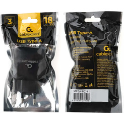 Сетевое зарядное Cablexpert MP3A-PC-41