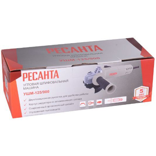 Шлифмашина Ресанта УШМ-125/900 (75/12/2)