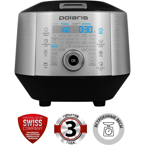 Мультиварка POLARIS Evo 0445DS (серебристый)