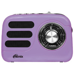 Радиоприёмник RITMIX RPR-033 (лавандовый)