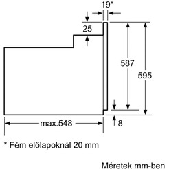 Духовой шкаф Bosch HBF114BS1