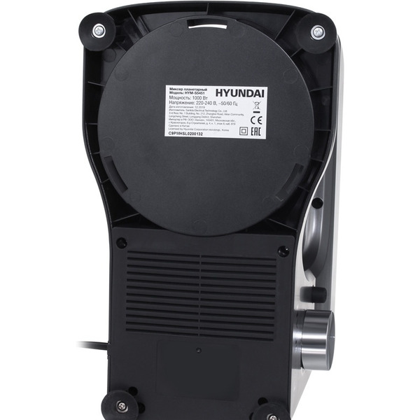 Миксер Hyundai HYM-S5451 (серый/черный)