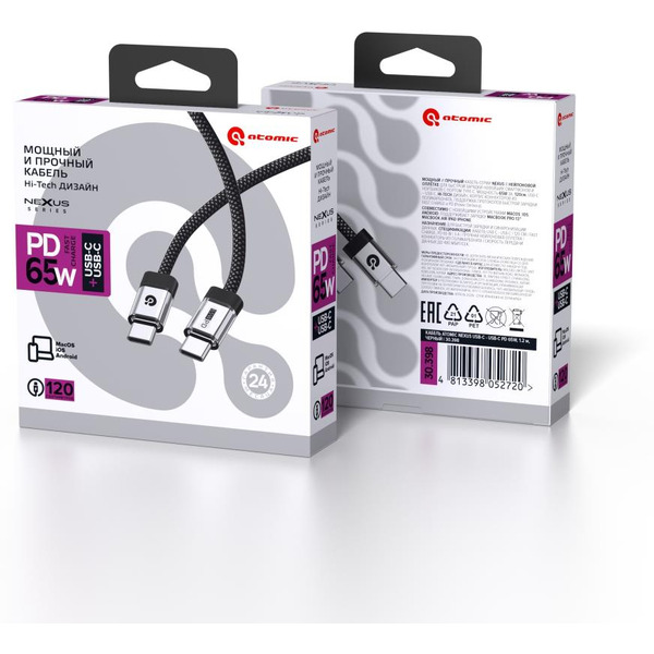 Кабель ATOMIC 30.398