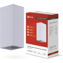 Светильник уличный настенный двусторонний IN HOME НБУ CUBE-2хGU10-WH (4690612044750)