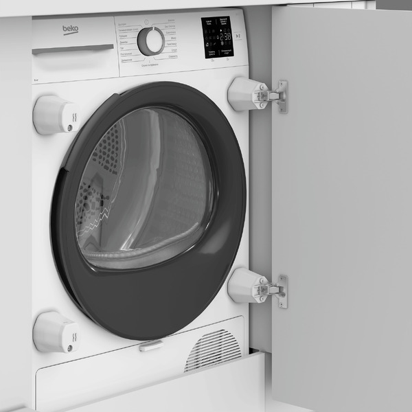 Сушильная машина Beko BIDB81151W