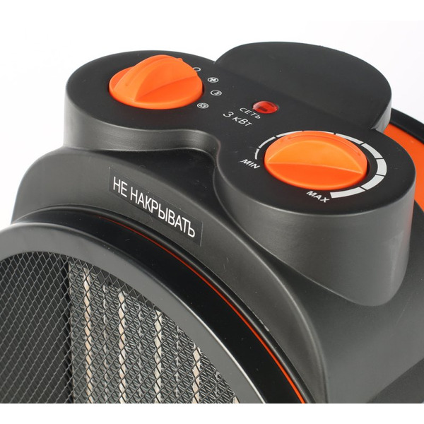 Тепловая пушка Patriot PT R 5S