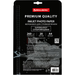 Фотобумага Brauberg Premium суперглянцевая 260 г/м2 А4 20л (364004)