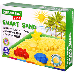 Кинетический умный песок BRAUBERG KIDS Морские фантазии 664919