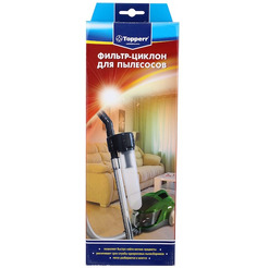 Циклонный фильтр к пылесосам TOPPERR 1210 NC-1