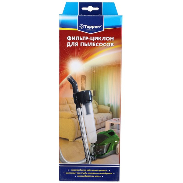 Циклонный фильтр к пылесосам TOPPERR 1210 NC-1