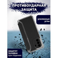 Чехол-книга Bingo Corner для HUAWEI nova Y70 Черный