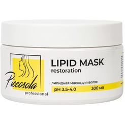 Липидная маска PICCOSOLA Lipid restoration mask 300мл