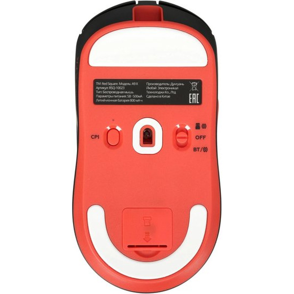 Игровая мышь Red Square ATK A9 X (черный)
