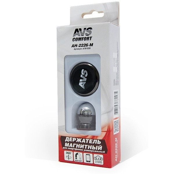 Держатель для смартфона AVS AH-2226-M