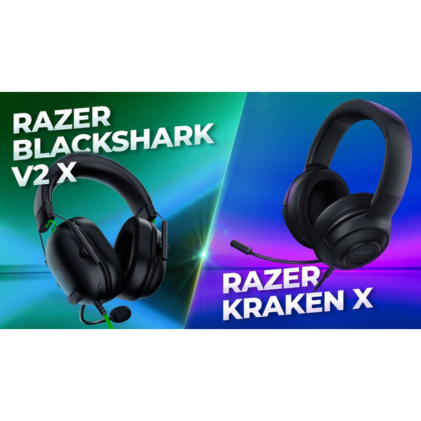 Наушники Razer BlackShark V2 X (RZ04-03240100-R3M1)