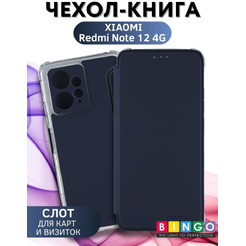 Чехол-книга Bingo Corner для XIAOMI Redmi Note 12 4G Синий
