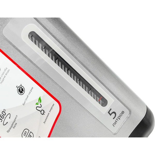 Термопот StarWind STP5181