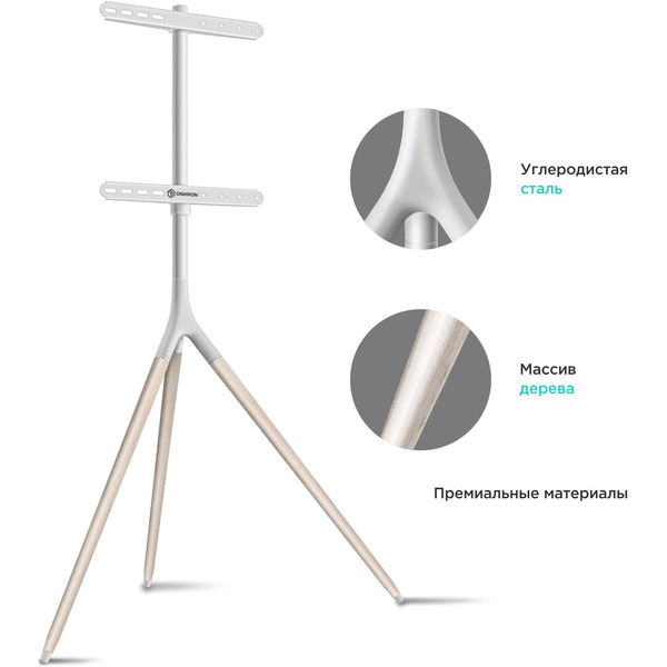 Стойка для телевизора Onkron TS1220 (белый)
