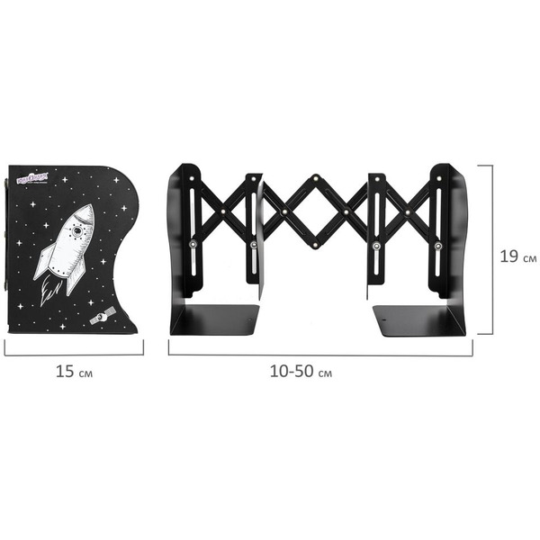 Подставка-держатель для книг, учебников ЮНЛАНДИЯ 237901