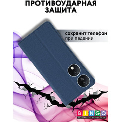 Чехол-книга Bingo Book для HONOR X7b Синий
