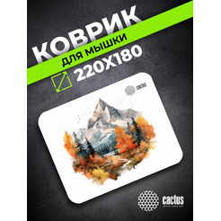 Коврик для мыши CACTUS Autumn mountains CS-MPC-P10XS