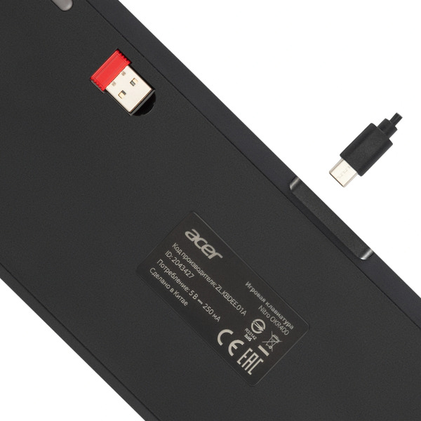Клавиатура Acer Nitro OKR400 (черный)