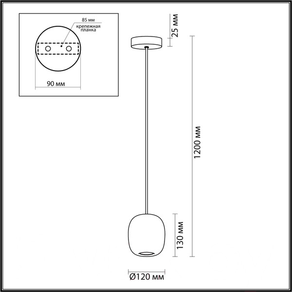 Потолочный светильник Odeon Light Cocoon 5060/1GA