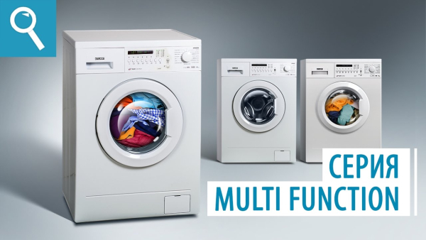 Стиральная машина ATLANT СМА-70C107-000