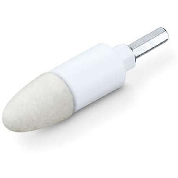 Набор для маникюра и педикюра Beurer MP 64