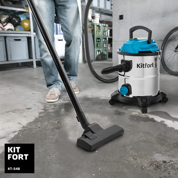 Пылесос хозяйственный Kitfort КТ-548