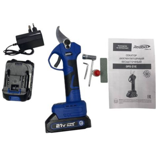 Секатор Redbo OPS-21E