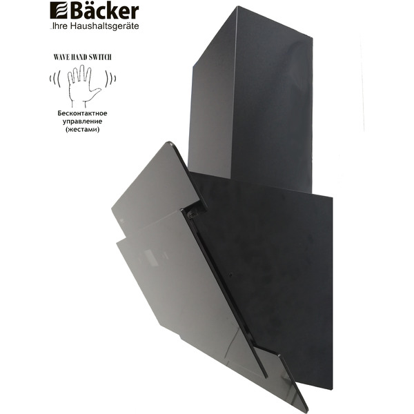 Вытяжка BACKER AH60E-THSL200F BLACK GLASS