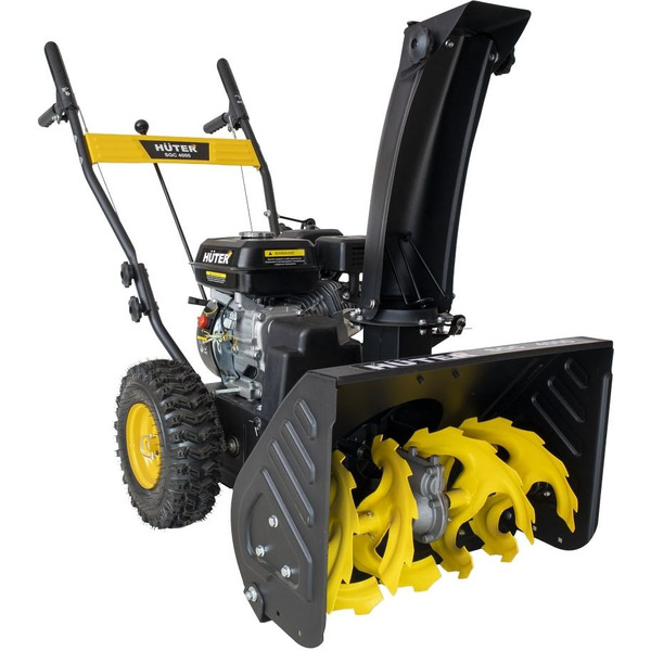 Снегоуборщик Huter SGC 4000 (70/7/5)