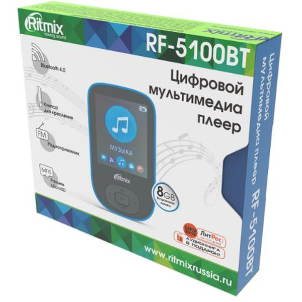 MP3 плеер RITMIX RF-5100BT 8GB (черный/синий)