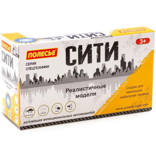 Поливочный автомобиль Полесье 89816 Сити