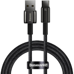 Кабель Baseus CAWJ000001