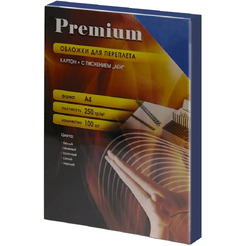Обложки картонные Office Kit LBA400250 (текстура лён, А4, 250 гр./м2, синие, 100 шт.)