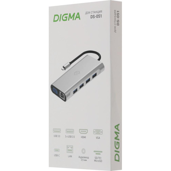Стыковочная станция Digma DS-051