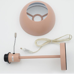 Cветильник настольный ARTSTYLE HT-709R